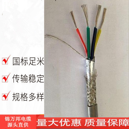 現(xiàn)場總線.jpg