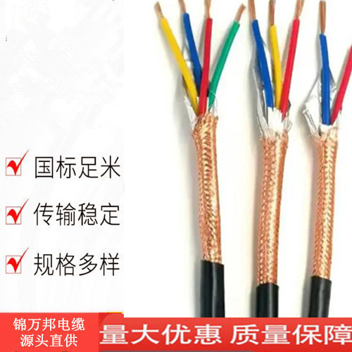 計(jì)算機(jī)3.jpg