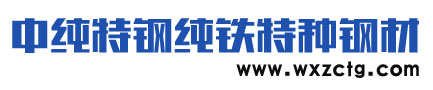 安徽萬邦特種電纜有限公司